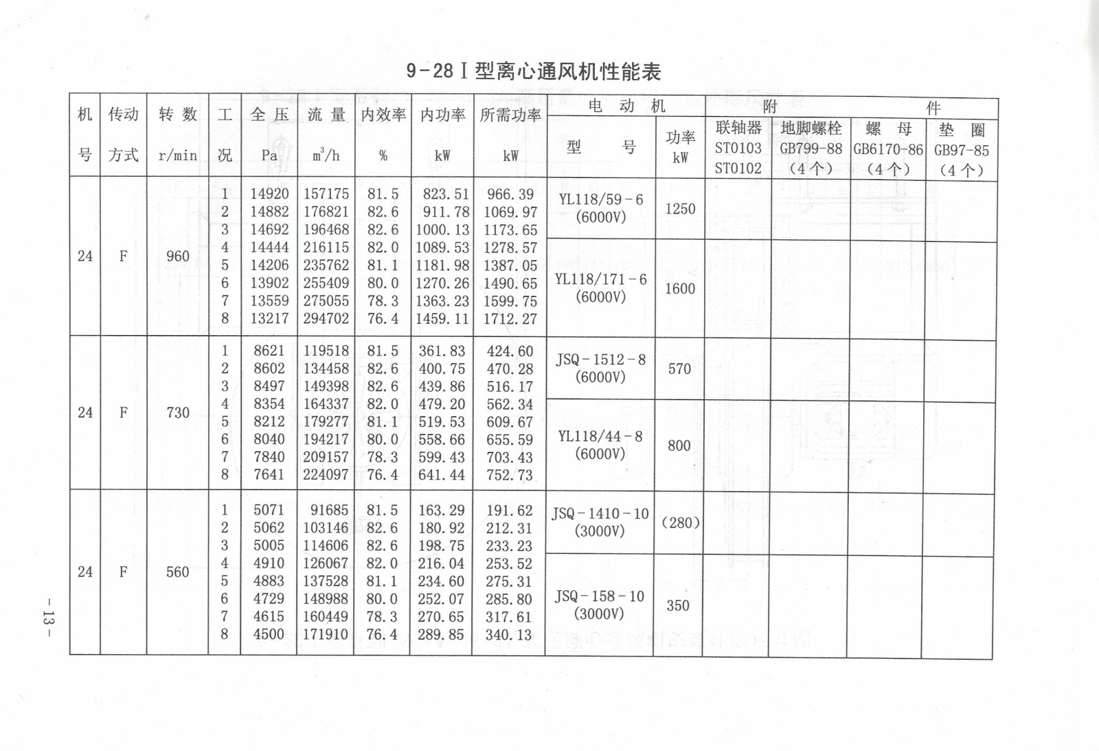 5e0aeb90d64c4