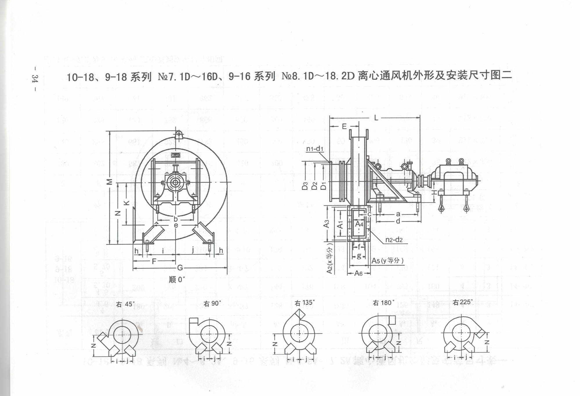 5e0af51115817