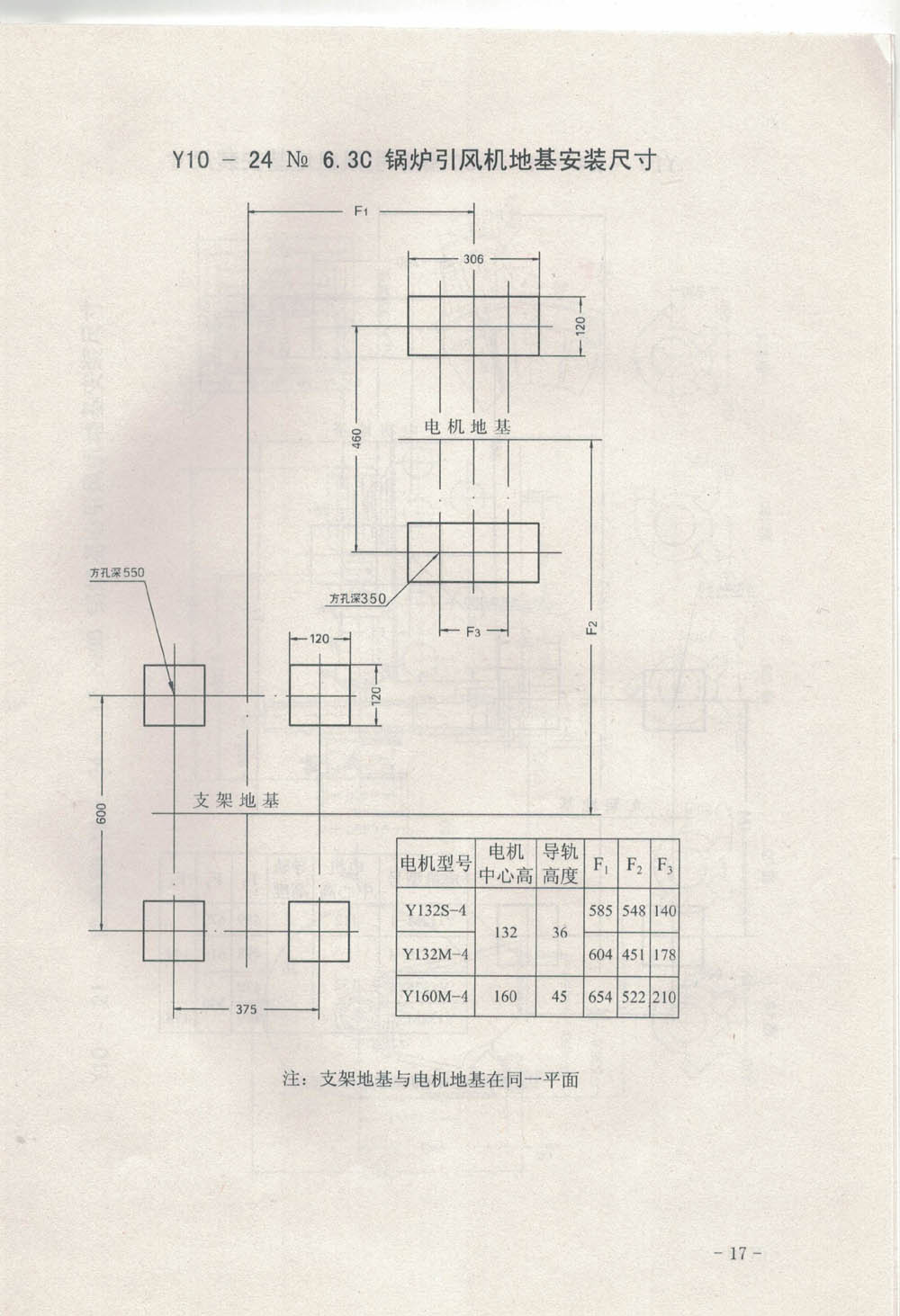 5e0efc7f21125