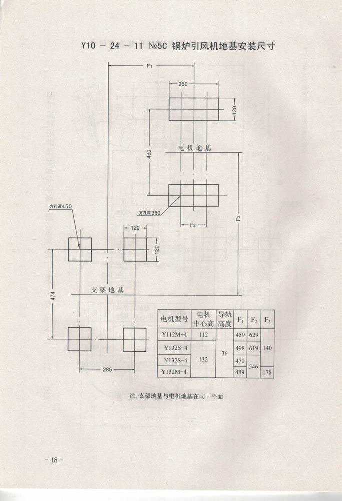 5e0efc7f51343