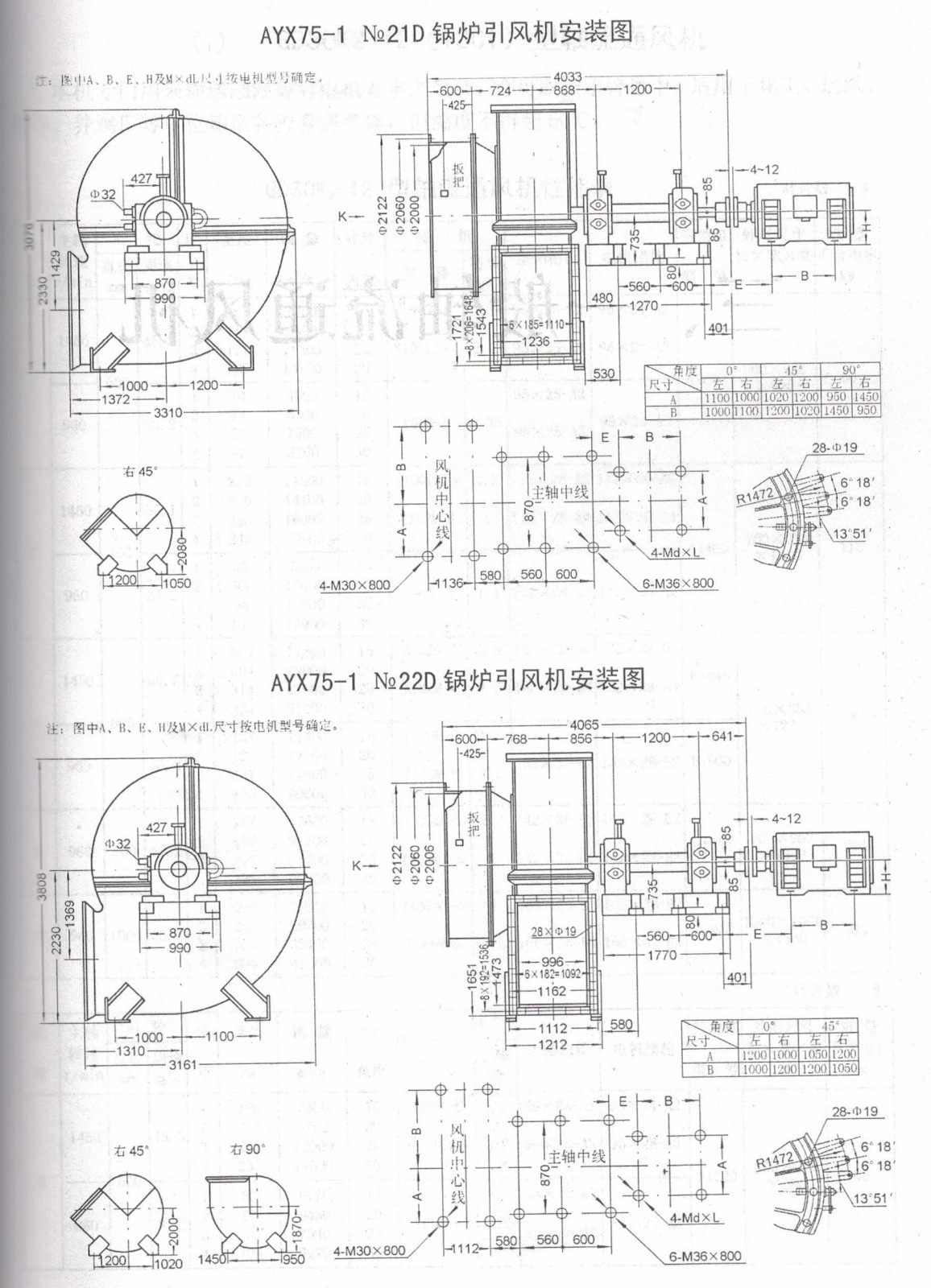 5e0f05624968a