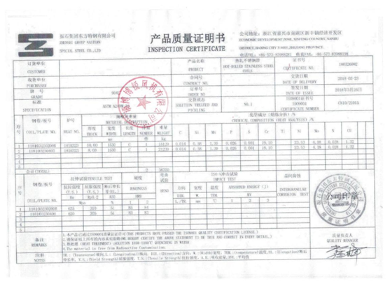 5d10394823991