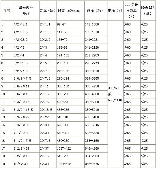 QQ截图20190314124446.jpg