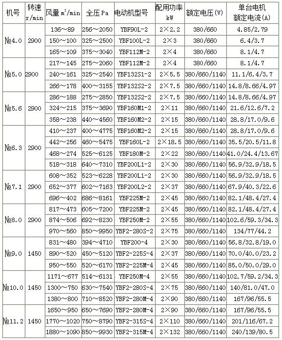 QQ截图20190314124446.jpg