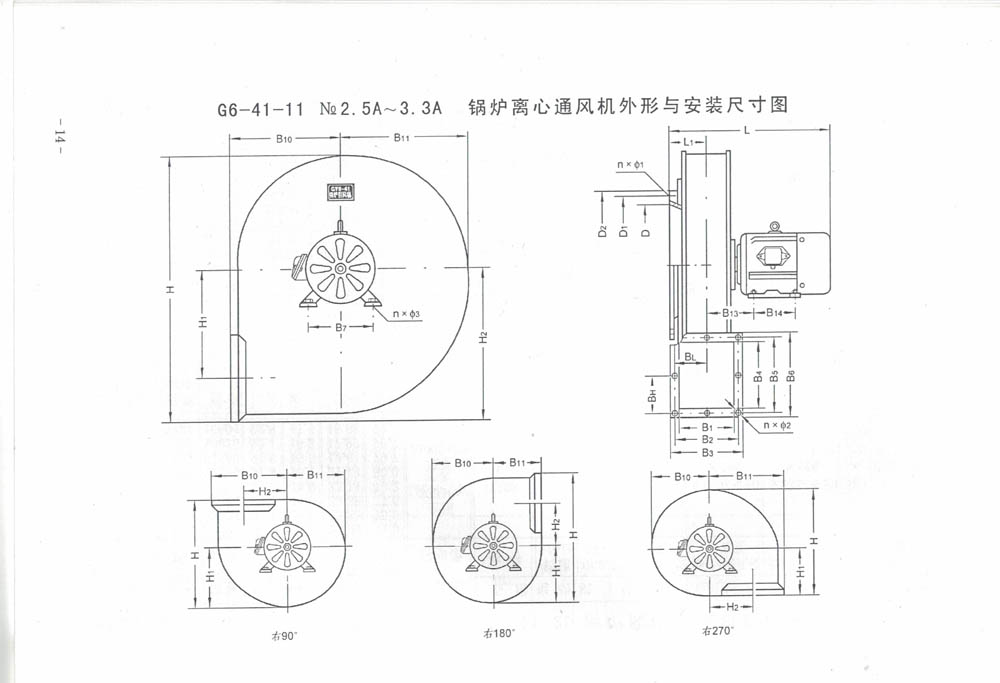 GY6-41-6.jpg