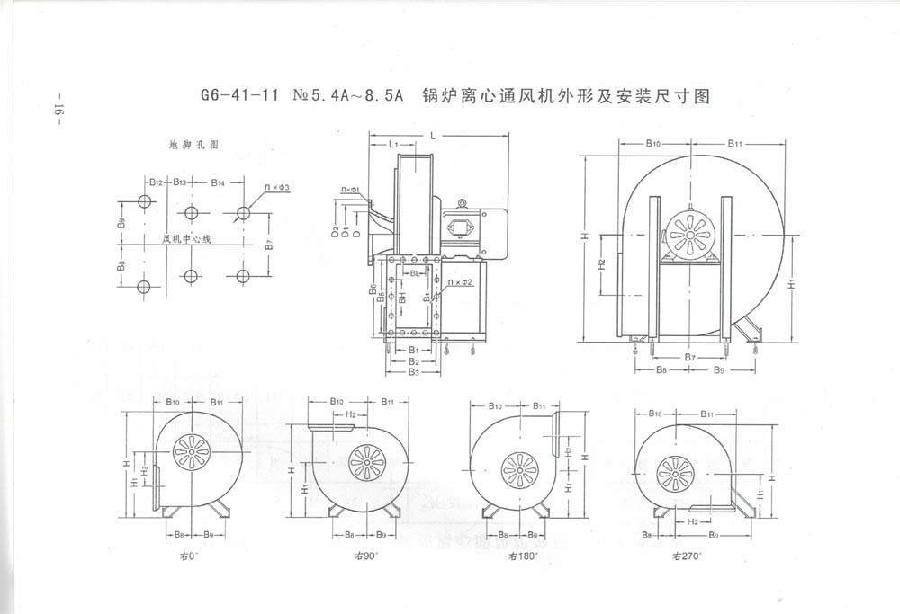 GY6-41-8.jpg