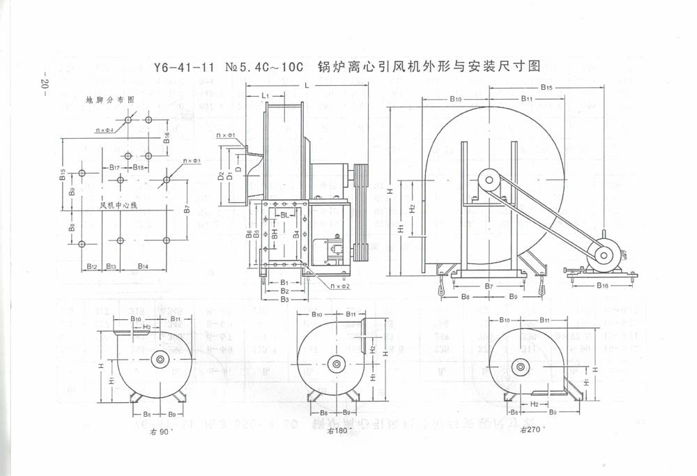 GY6-41-12.jpg